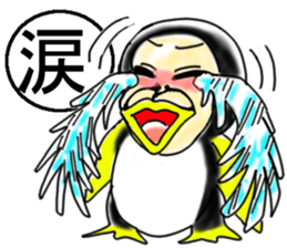 Penguin orangutan sticker #11290574