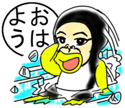 Penguin orangutan sticker #11290578