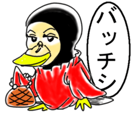 Penguin orangutan sticker #11290581