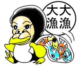 Penguin orangutan sticker #11290585