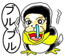 Penguin orangutan sticker #11290587