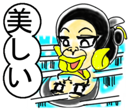 Penguin orangutan sticker #11290589