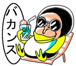 Penguin orangutan sticker #11290591