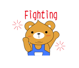 Shy Bobby Bear - chapter of life sticker #11290736