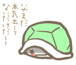 the sharp tongue rabbit and turtle. sticker #11290755