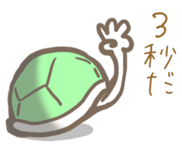 the sharp tongue rabbit and turtle. sticker #11290759