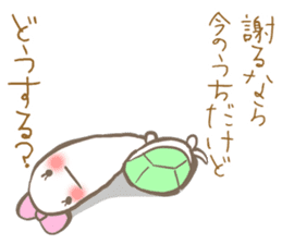 the sharp tongue rabbit and turtle. sticker #11290761