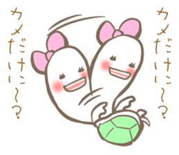 the sharp tongue rabbit and turtle. sticker #11290764