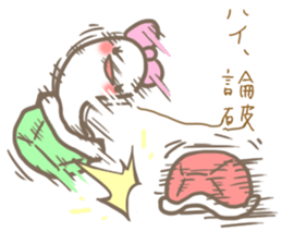 the sharp tongue rabbit and turtle. sticker #11290766