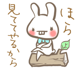 the sharp tongue rabbit and turtle. sticker #11290774