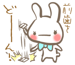 the sharp tongue rabbit and turtle. sticker #11290776