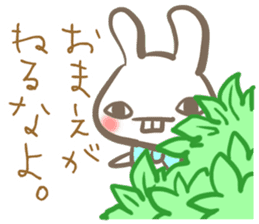 the sharp tongue rabbit and turtle. sticker #11290778