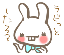 the sharp tongue rabbit and turtle. sticker #11290781