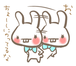 the sharp tongue rabbit and turtle. sticker #11290782
