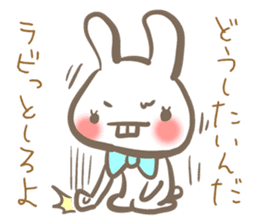 the sharp tongue rabbit and turtle. sticker #11290785
