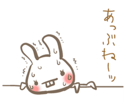 the sharp tongue rabbit and turtle. sticker #11290789