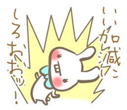 the sharp tongue rabbit and turtle. sticker #11290790