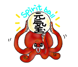 Octopus and funny pals sticker #11290842