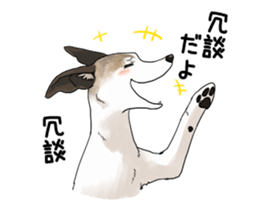 whippet ramu 1 sticker #11290899