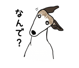 whippet ramu 1 sticker #11290900