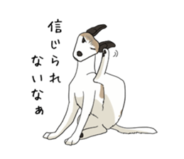 whippet ramu 1 sticker #11290904