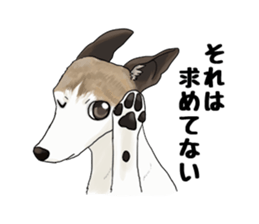 whippet ramu 1 sticker #11290906