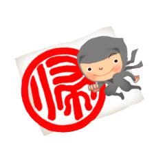 Ninja Pon!!