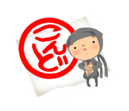Ninja Pon!! sticker #11290922