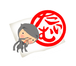 Ninja Pon!! sticker #11290927