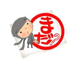 Ninja Pon!! sticker #11290930
