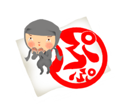 Ninja Pon!! sticker #11290935