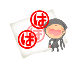 Ninja Pon!! sticker #11290936