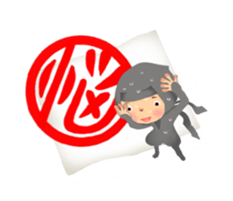 Ninja Pon!! sticker #11290939