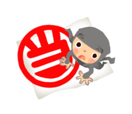 Ninja Pon!! sticker #11290948