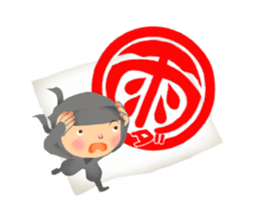 Ninja Pon!! sticker #11290951
