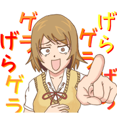 High school girls Nao 2