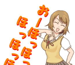 High school girls Nao 2 sticker #11291433