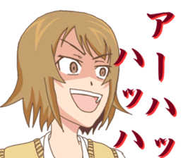 High school girls Nao 2 sticker #11291434