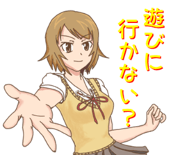 High school girls Nao 2 sticker #11291440