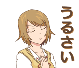 High school girls Nao 2 sticker #11291441