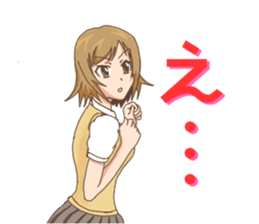 High school girls Nao 2 sticker #11291442