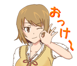 High school girls Nao 2 sticker #11291443