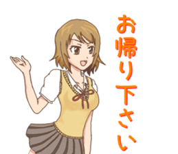 High school girls Nao 2 sticker #11291444