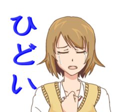 High school girls Nao 2 sticker #11291446