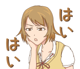 High school girls Nao 2 sticker #11291447