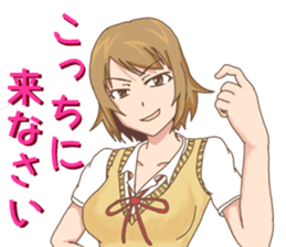 High school girls Nao 2 sticker #11291448