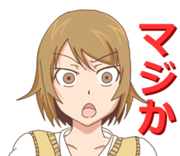 High school girls Nao 2 sticker #11291449