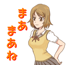 High school girls Nao 2 sticker #11291450