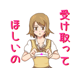 High school girls Nao 2 sticker #11291454