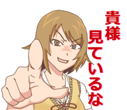 High school girls Nao 2 sticker #11291455